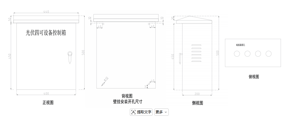 6e32a9d5d4afae6ed166402a8f784867.png