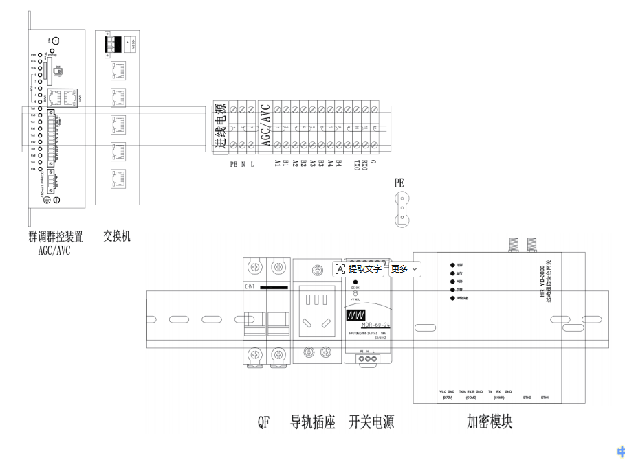 9ac84f608408ed61453a4cfb9dc5dc99.png
