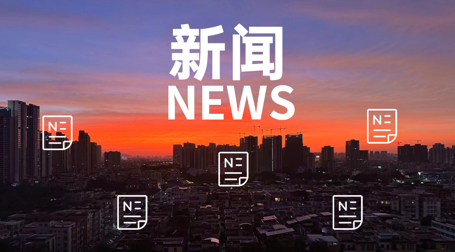 不止于建设，更精于运营：这家新能源运营商以“全周期能力”锻造行业优秀标杆